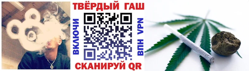 Наркошоп купить АМФ Мефедрон Конопля Галлюциногенные грибы СК Киреевск