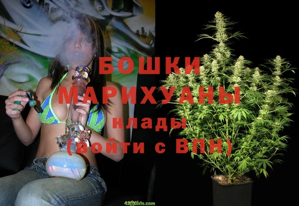 круглые Наволоки