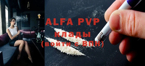 меф Надым