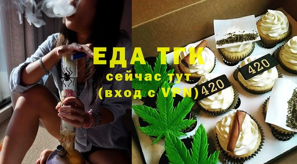 круглые Наволоки