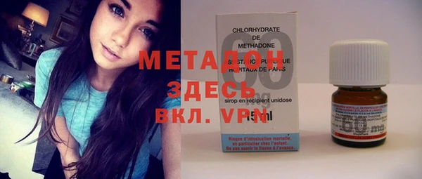 круглые Наволоки