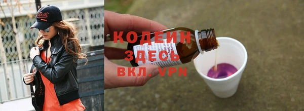 круглые Наволоки
