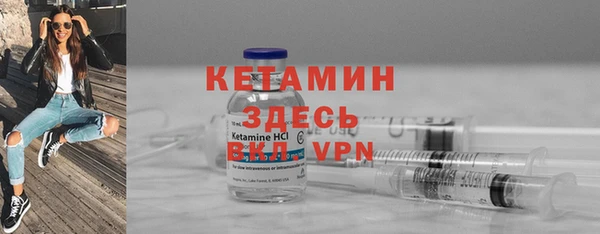 а пвп мука Михайловск