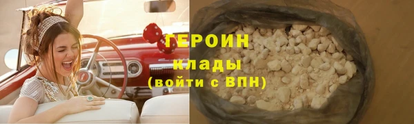 а пвп мука Михайловск
