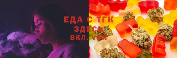 меф Надым