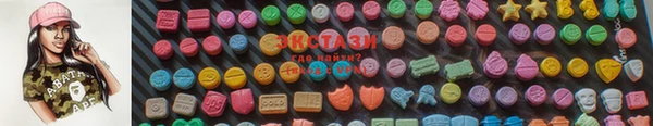 наркотики Михайлов