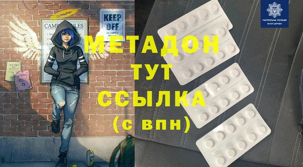 круглые Наволоки