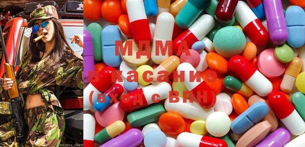 меф Надым