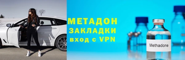 а пвп мука Михайловск