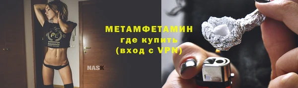 кокаин Михайловка