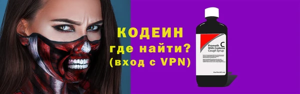 наркотики Михайлов