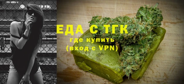 круглые Наволоки