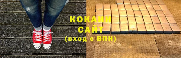 круглые Наволоки