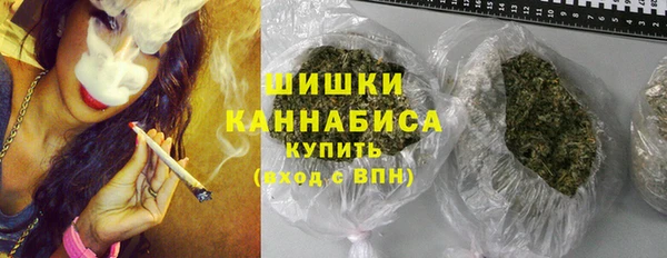 мефедрон мука Навашино