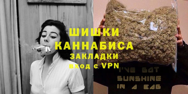 меф Надым