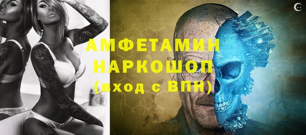 меф Надым