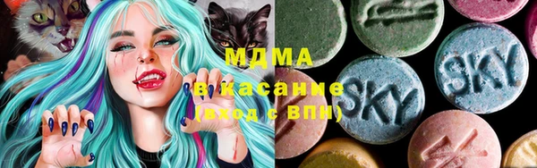 меф Надым
