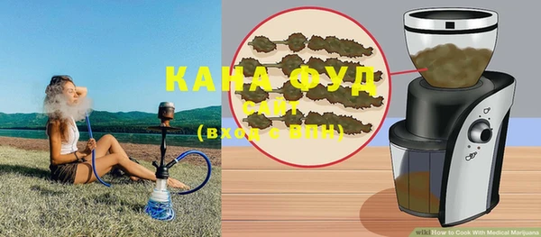кокаин Михайловка