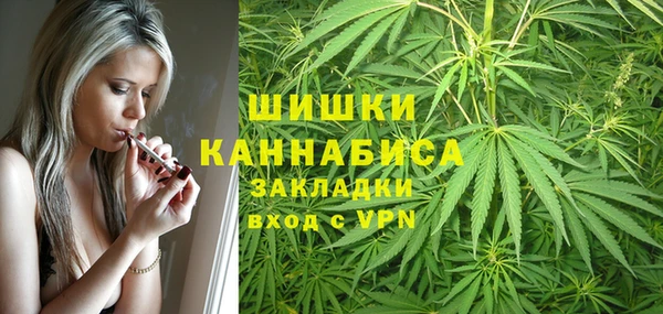 мефедрон мука Навашино