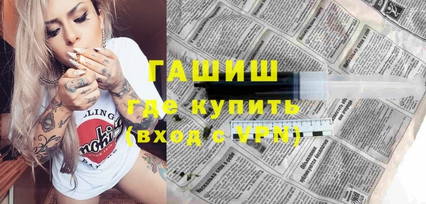 круглые Наволоки