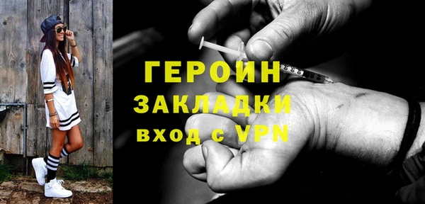 круглые Наволоки