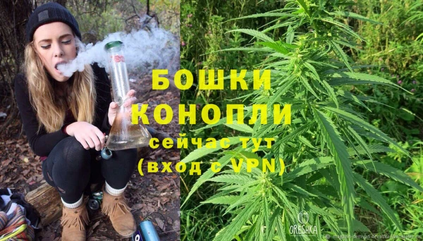 мефедрон мука Навашино