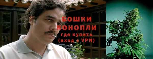 меф Надым