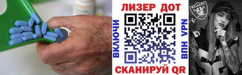 ЛСД экстази кислота  Купить закладки  Киреевск 